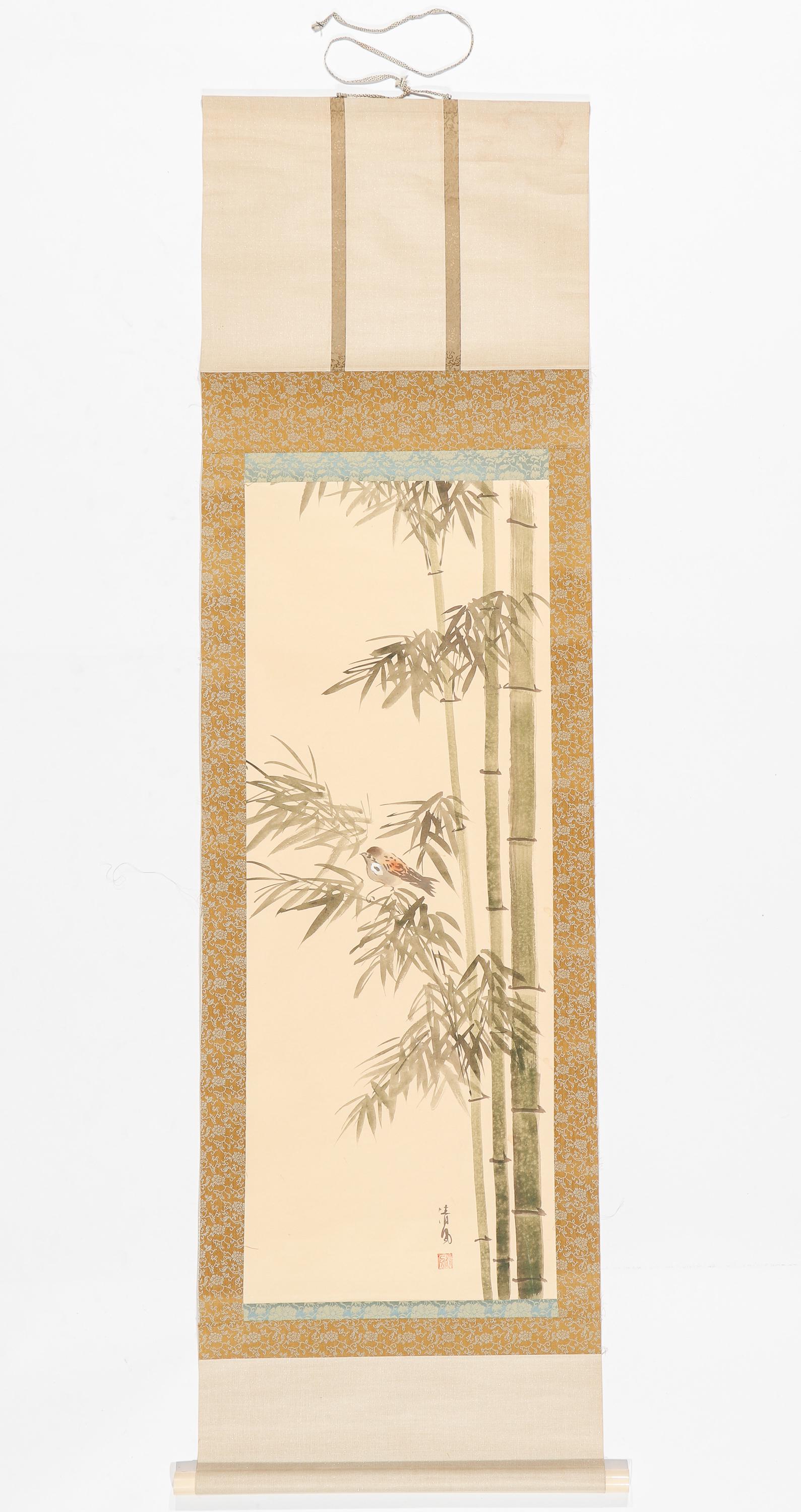 Japanese Painted Scroll of Bamboo (1 of 4)