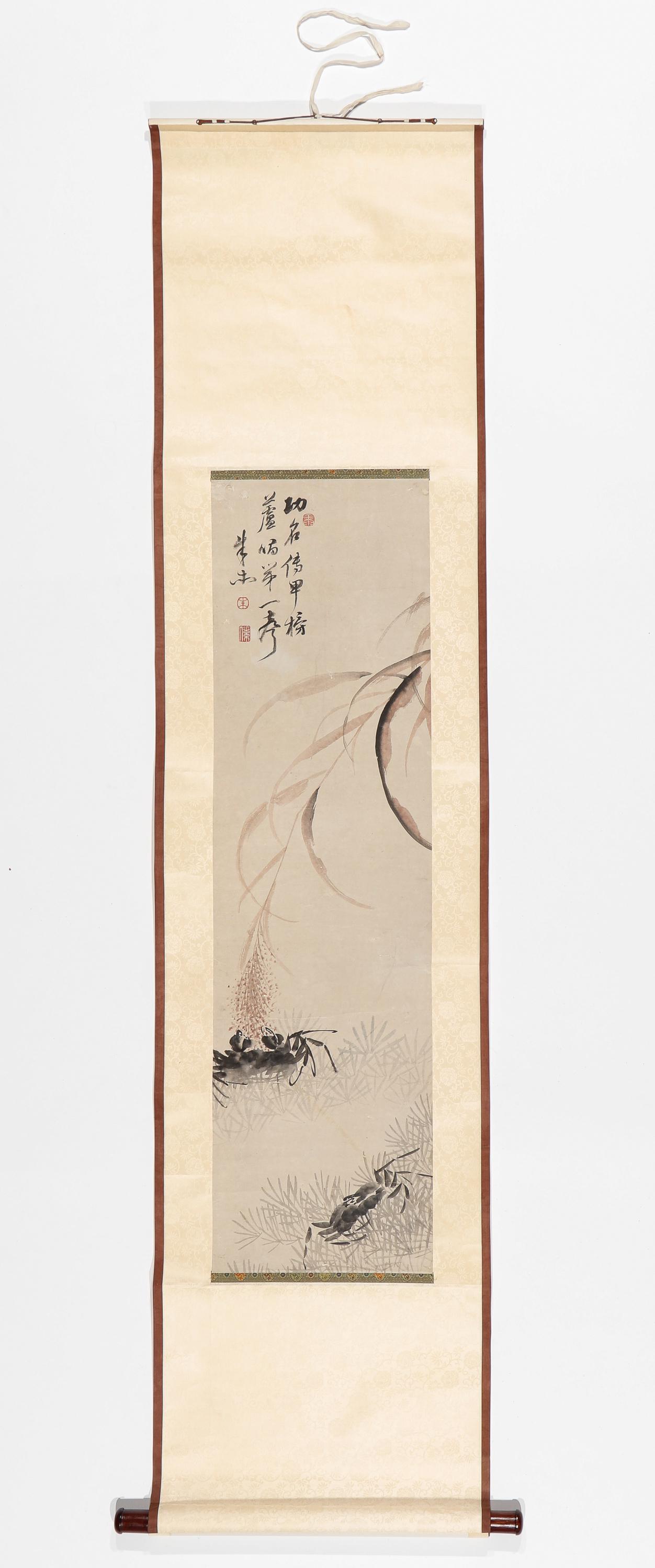 Japanese Painted Scroll with Branches and Crabs (1 of 6)