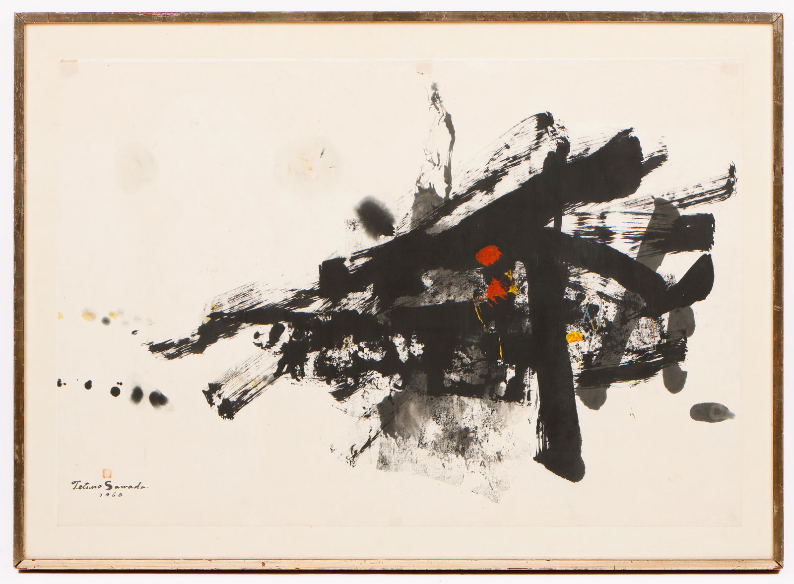 Tetsuro Sawada (Japanese, 1933-1998) (1 of 5)