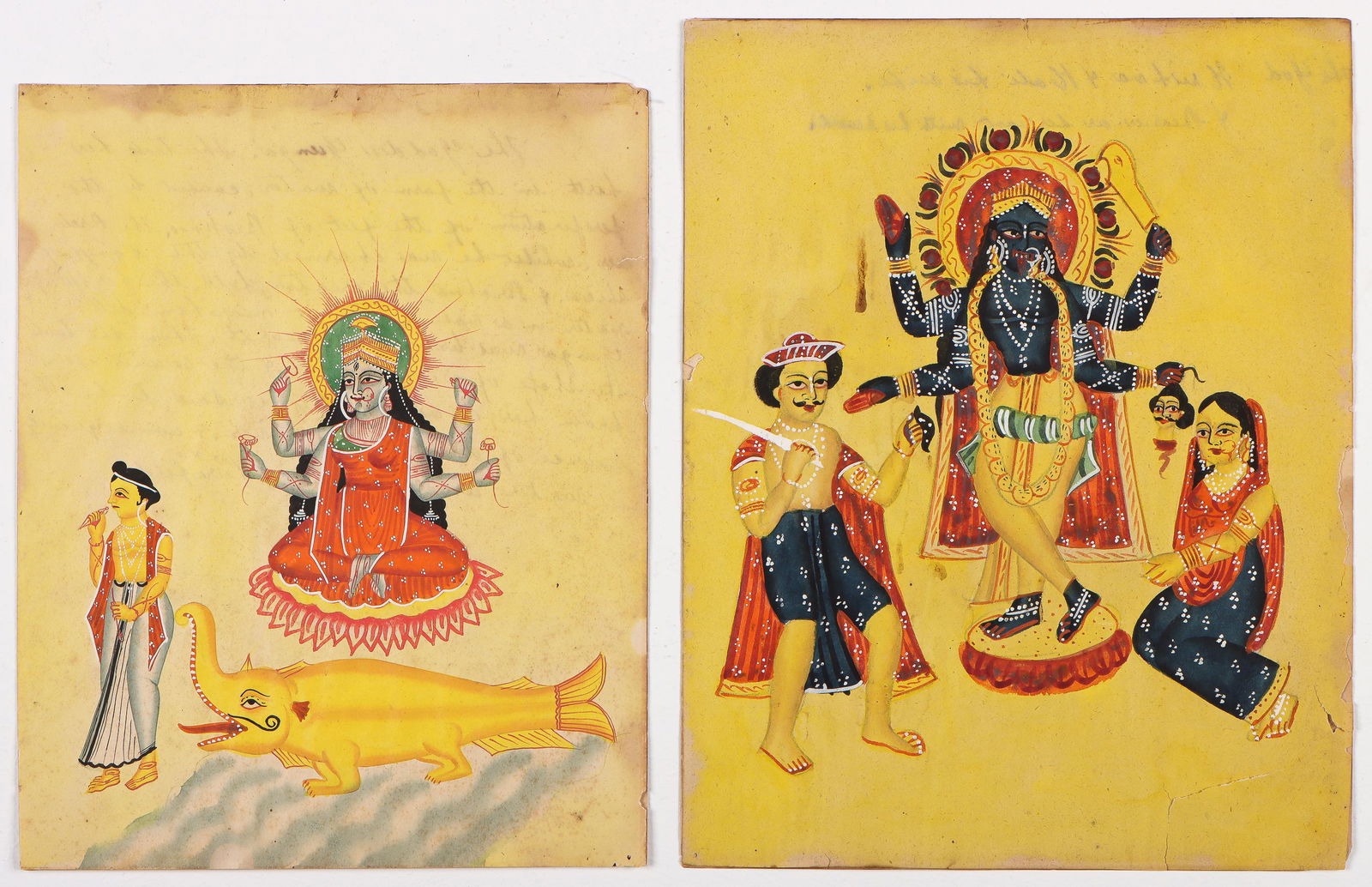 2 Indian Illuminated Manuscript Pages (1 of 5)