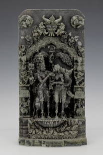 Indian stone carving of Vishnu and Parvati: Indian stone carving of Vishnu and Parvati, surrounded by consorts and other Hindu Deities. Very detailed carving and in excellent conditionSize: 20'' x 10'' x 4.5'' (51 x 25 x 11 cm).