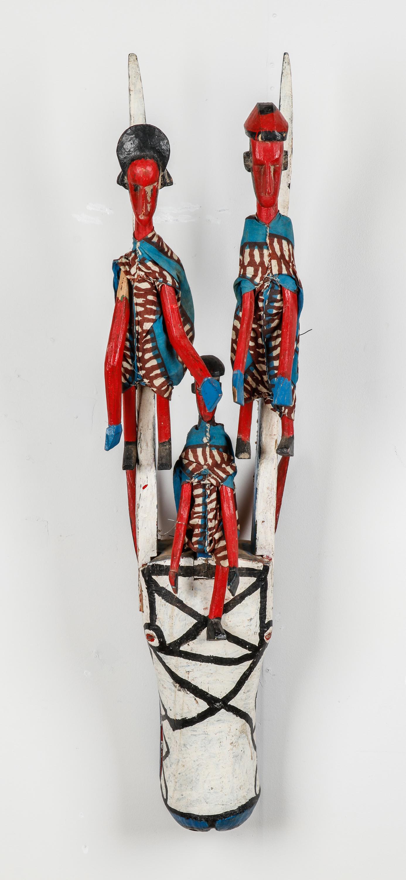 African Sogo Bo Puppet Mask, Mali (1 of 5)