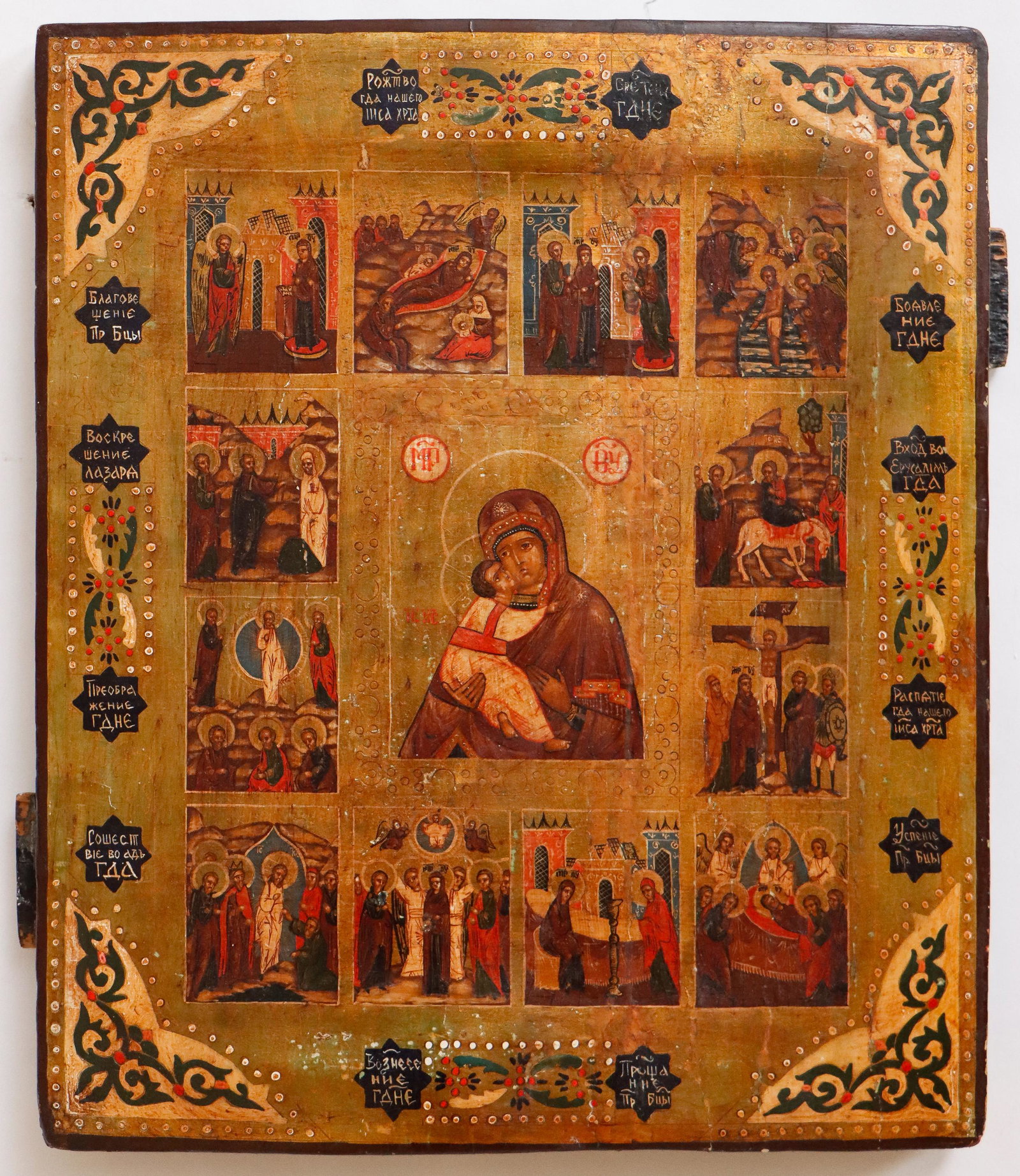19th c. Russian Orthodox Icon depicting Vladimirskaya Mother of God in Life (1 of 5)