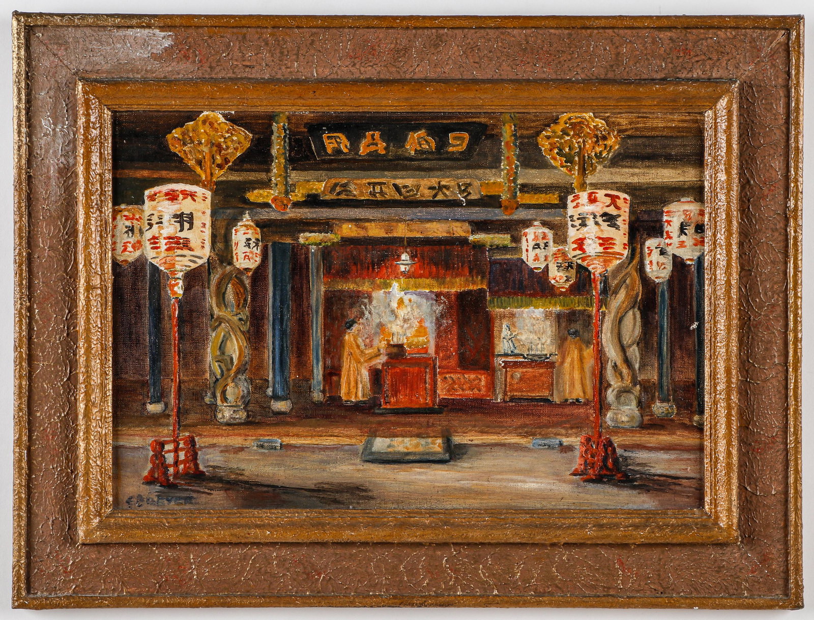 American School (20th C.) Chinatown Scene (1 of 3)