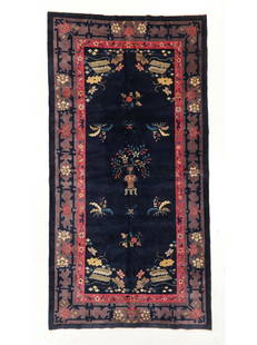 Peking Rug, China, Ca. 1910, 5'11'' x 11'6'': Peking Rug, China, Ca. 1910, 5'11'' x 11'6'' (180 x 351 cm). Weight: 55 lbs. Material: wool pile, cotton warp, cotton weft.