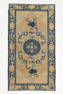 Ningxia Rug, China, Early/Mid 19th C., 1'11'' x 3'5'': Ningxia Rug, China, Early/Mid 19th C., 1'11'' x 3'5'' (58 x 104 cm). Weight: 3 lbs. Material: wool pile, cotton warp, cotton weft.