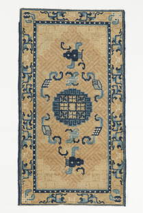 Ningxia Rug, China, Early/Mid 19th C., 1'11'' x 3'5'': Ningxia Rug, China, Early/Mid 19th C., 1'11'' x 3'5'' (58 x 104 cm). Weight: 3 lbs. Material: wool pile, cotton warp, cotton weft.