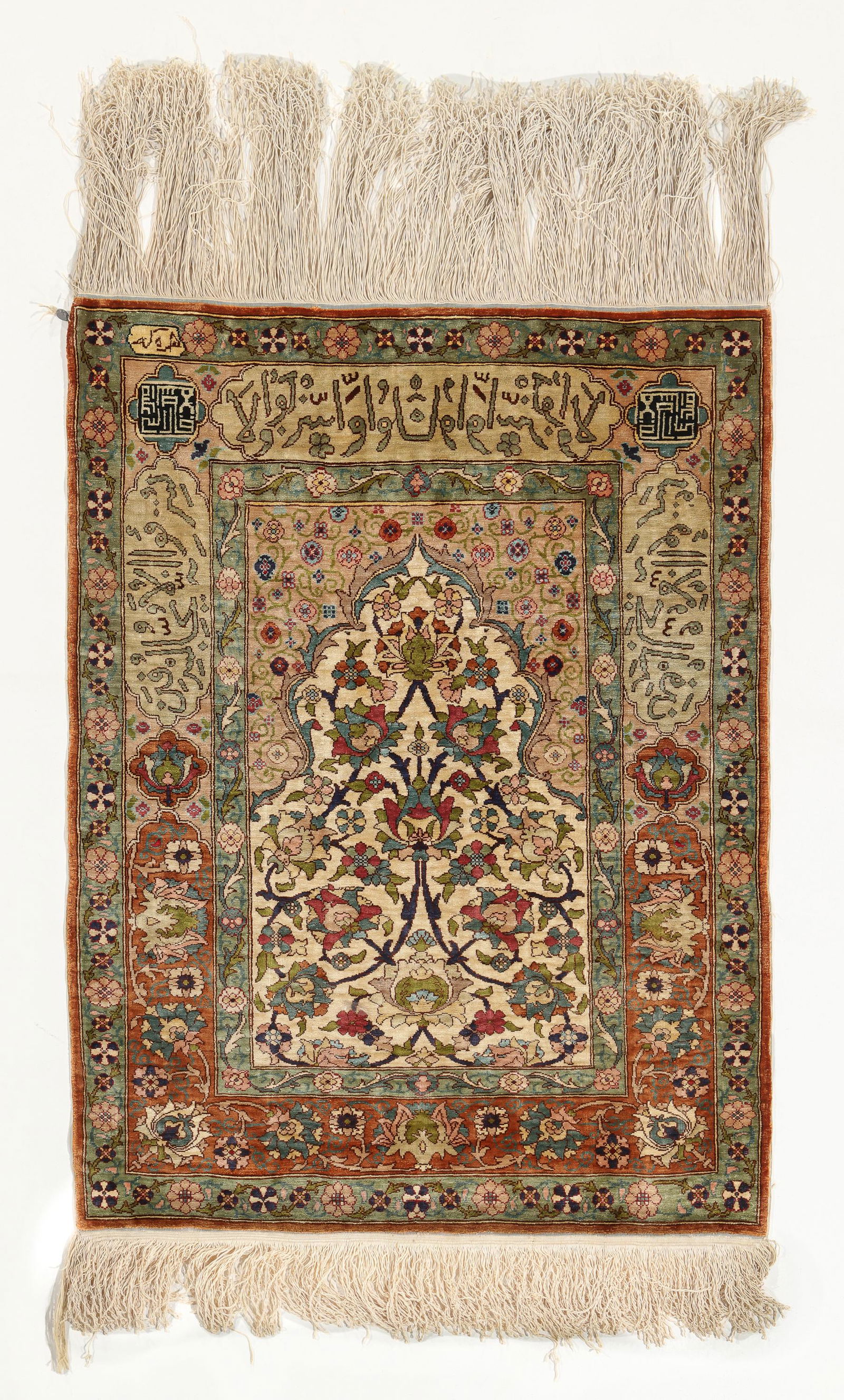 Silk Hereke Prayer Rug, Turkey, Mid/Late 20th C., 1'9'' x 2'4'' (1 of 5)
