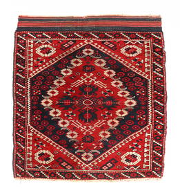 Kashgai Rug - Ca 1950 - 168 x 124cm Kashgai Rug - Ca 1950 - 168 x 124cm