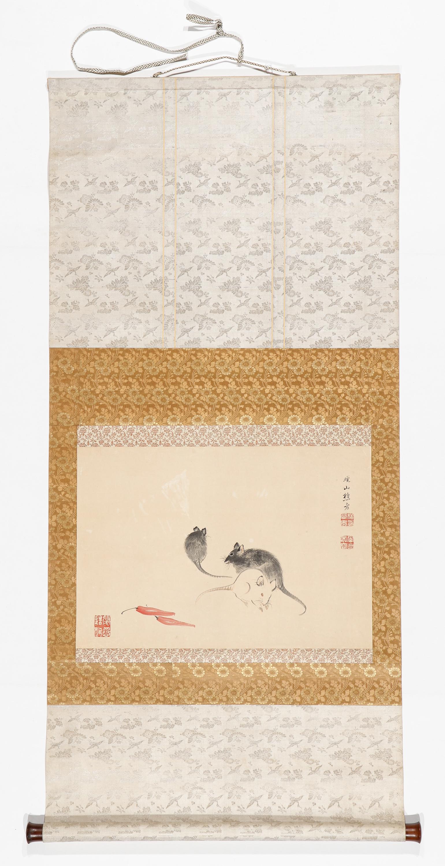 Japanese Painted Scroll of Rats and Peppers. (1 of 6)