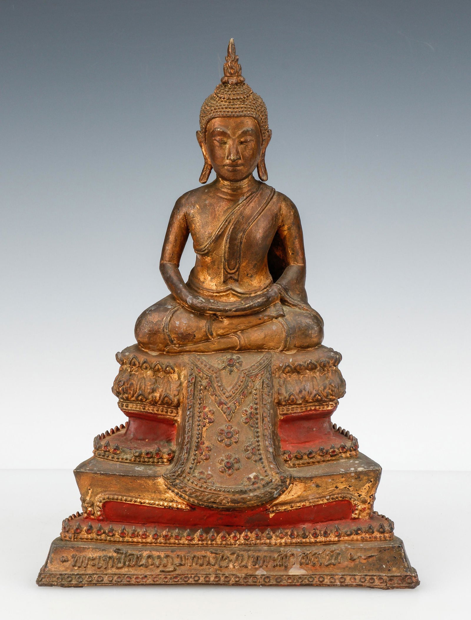 Southeast Asian Gilt Bronze Seated Buddha (1 of 6)