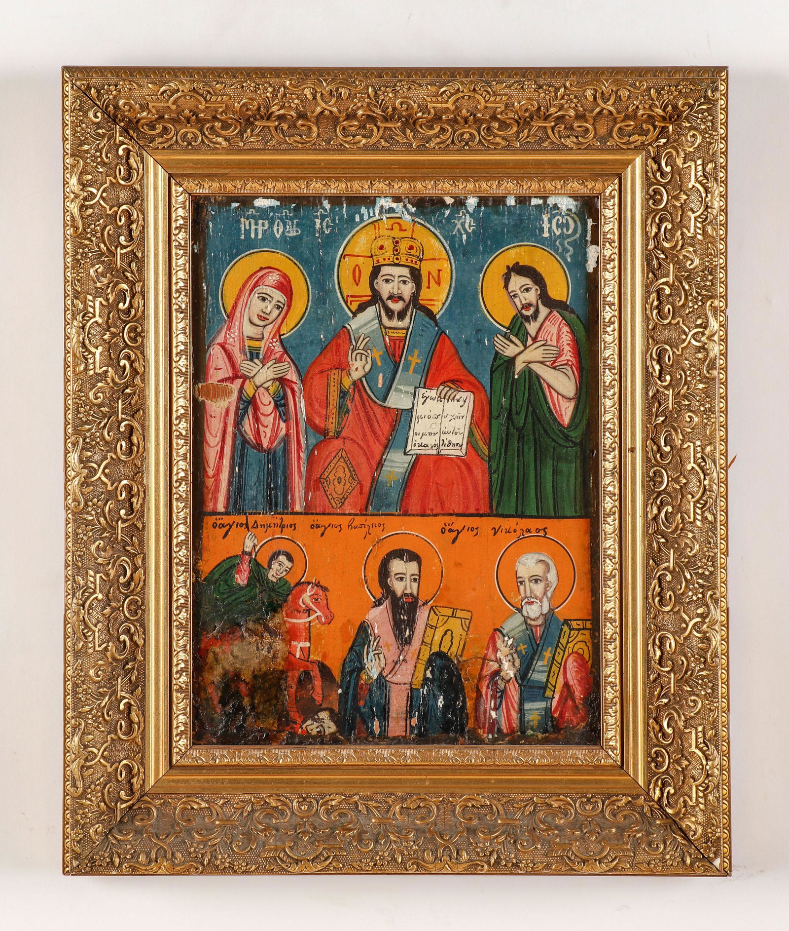 Antique Greek Icon (1 of 5)