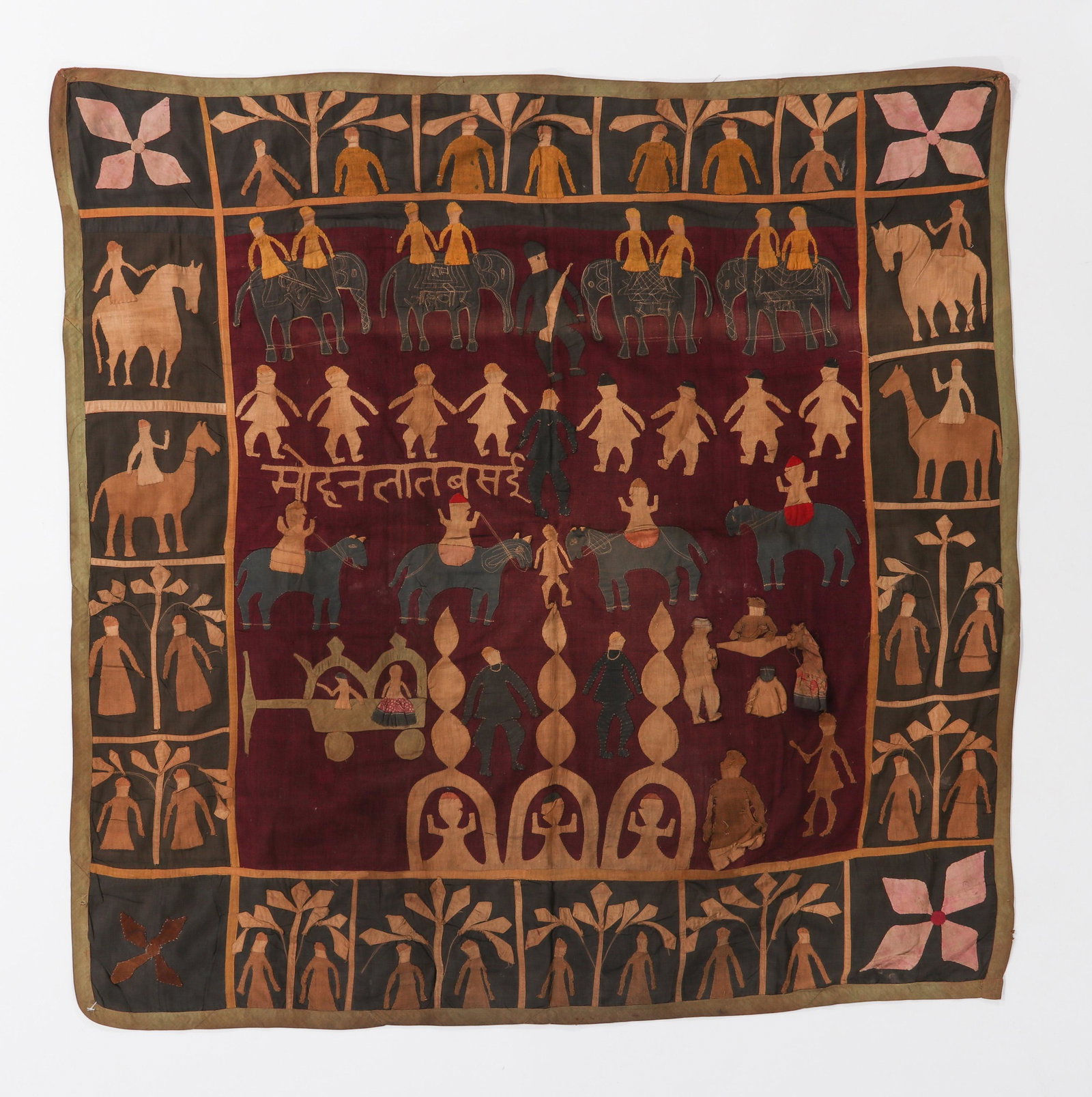 Kanduri Embroidered Textile With Applique, India, Early-Mid 20th C.: Kanduri Embroidered Textile With Applique, India, Early-Mid 20th C. Shrine cloth offered to the shrine of Salar Masud, Uttar Pradesh. Kanduri iconography often features a palace/temple, a wagon drawn 