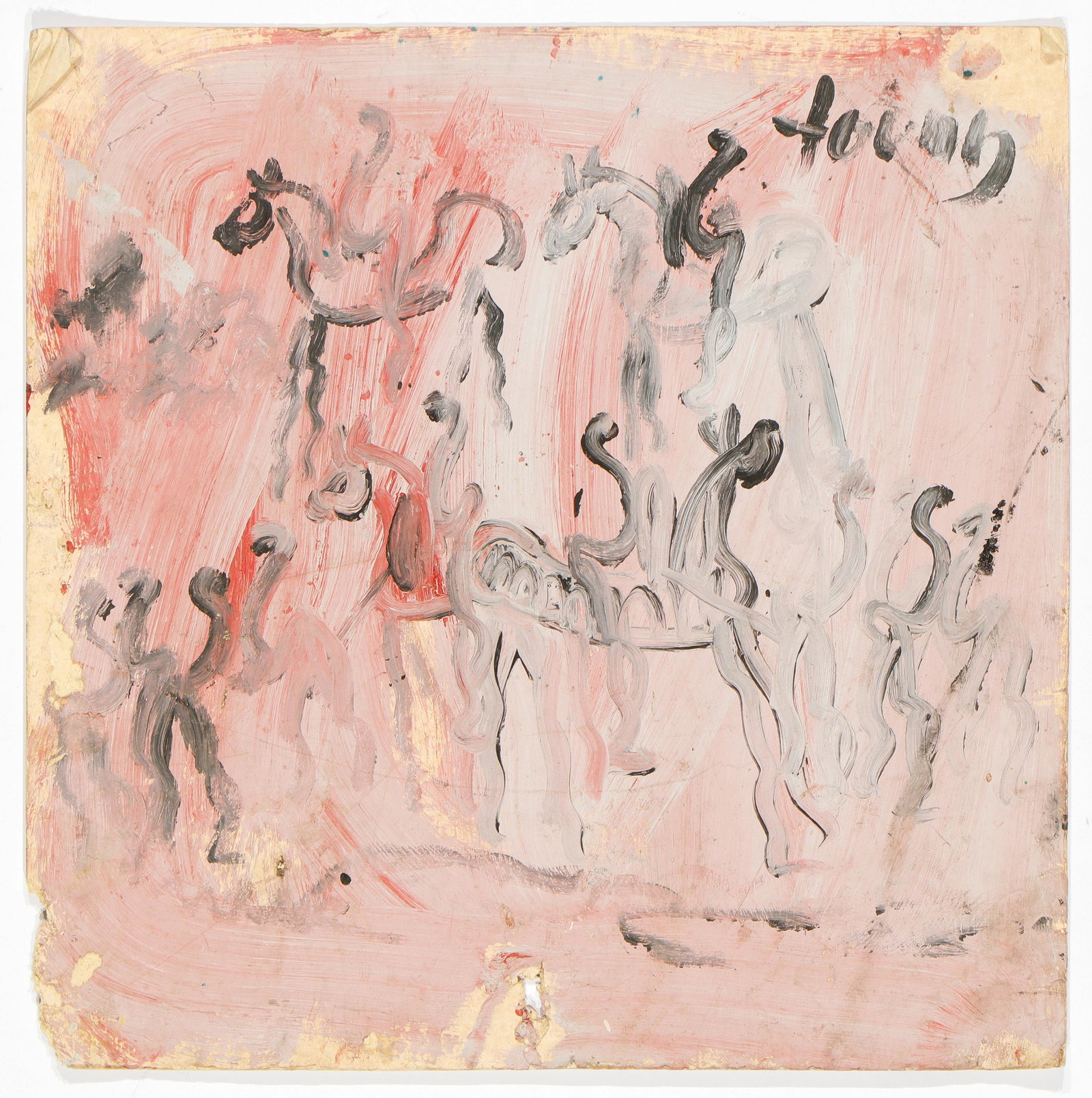 Purvis Young (American, 1943-2010): Purvis Young (American, 1943-2010) Untitled, painting on paper, signed. Size: 18'' x 18'', 46 x 46 cm (sheet).
