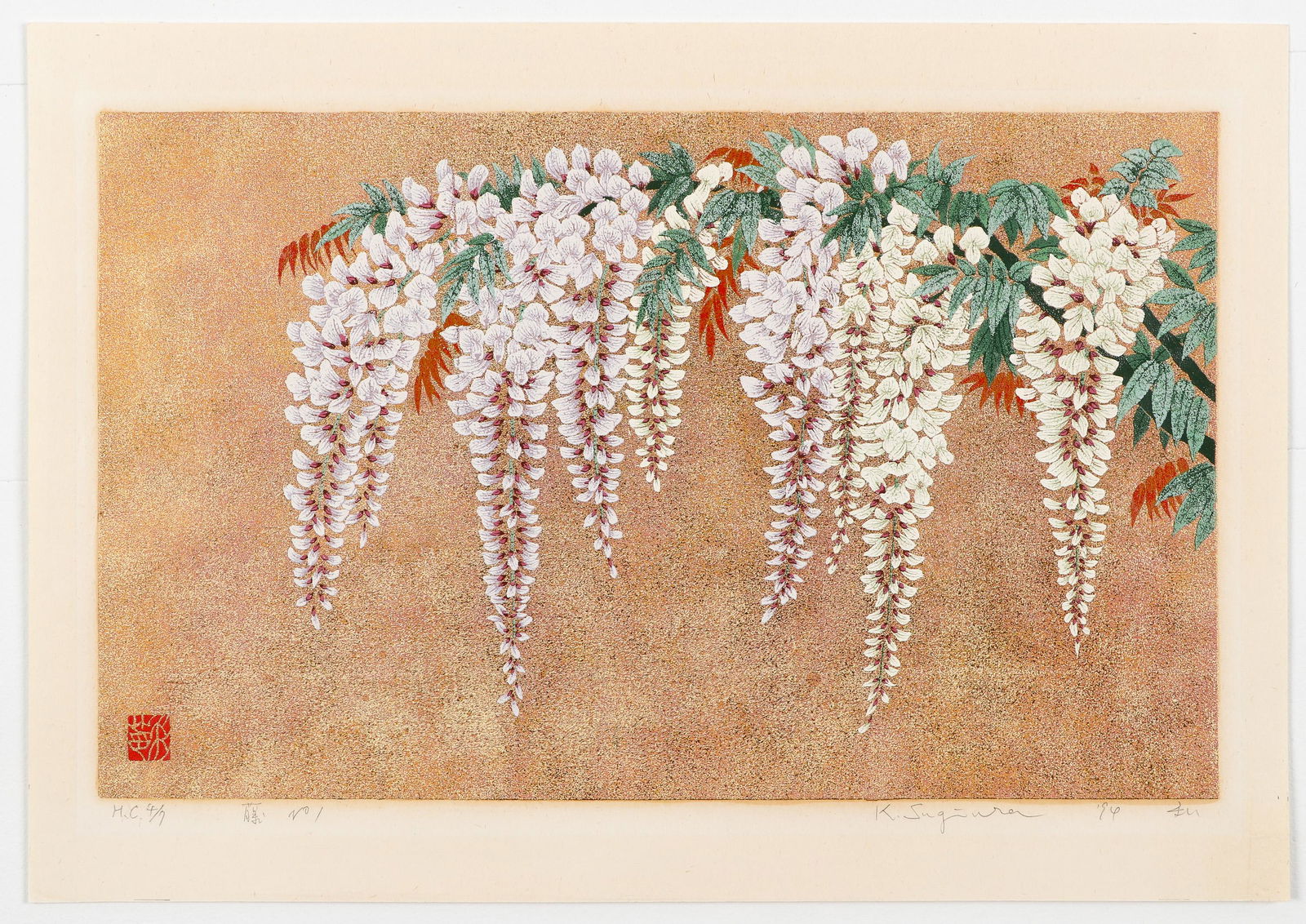 Kazutoshi Sugiura (Japanese, b. 1938) (1 of 4)