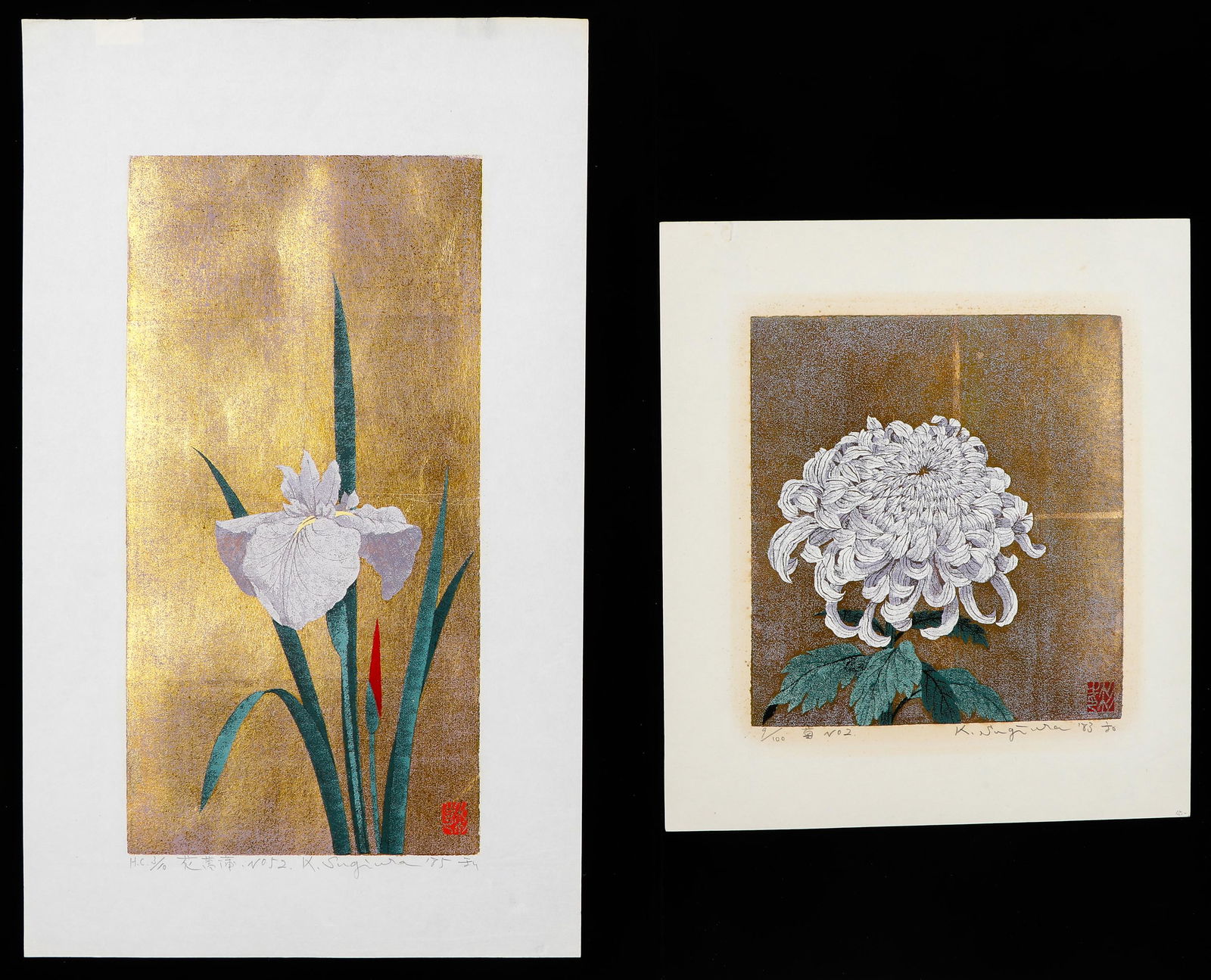 Kazutoshi Sugiura (Japanese, b. 1938) (1 of 4)