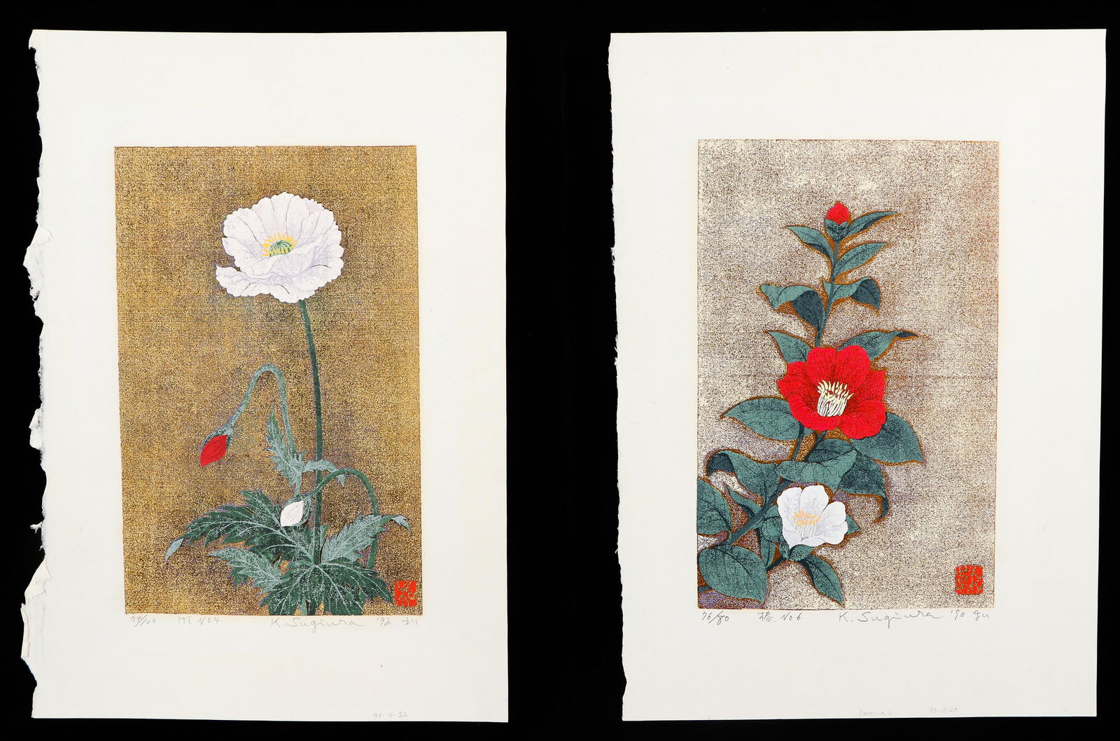 Kazutoshi Sugiura (Japanese, b. 1938) (1 of 4)