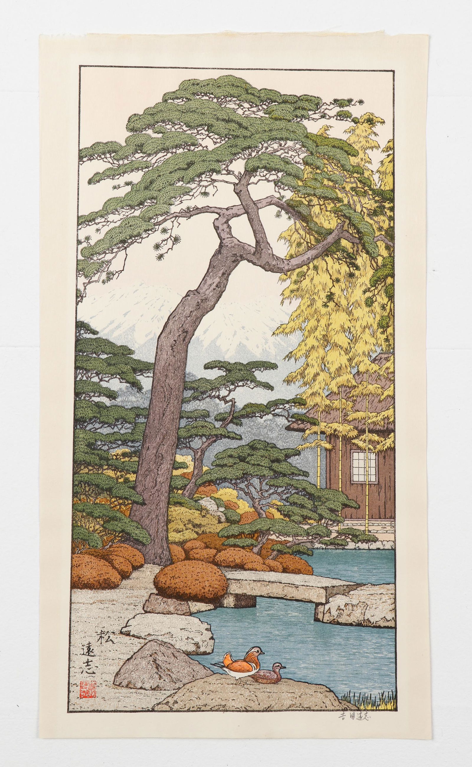 Toshi Yoshida (Japanese, 1911-1995) (1 of 3)