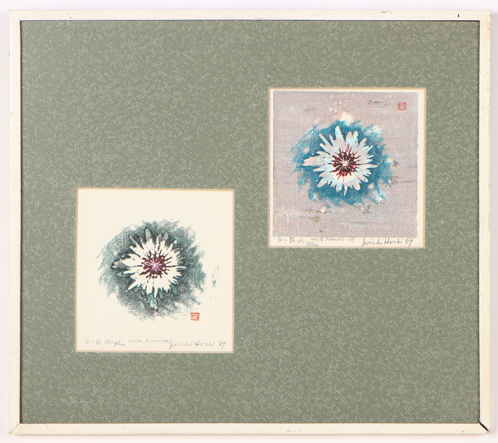 Joichi Hoshi (Japanese, 1913-1979) (1 of 6)