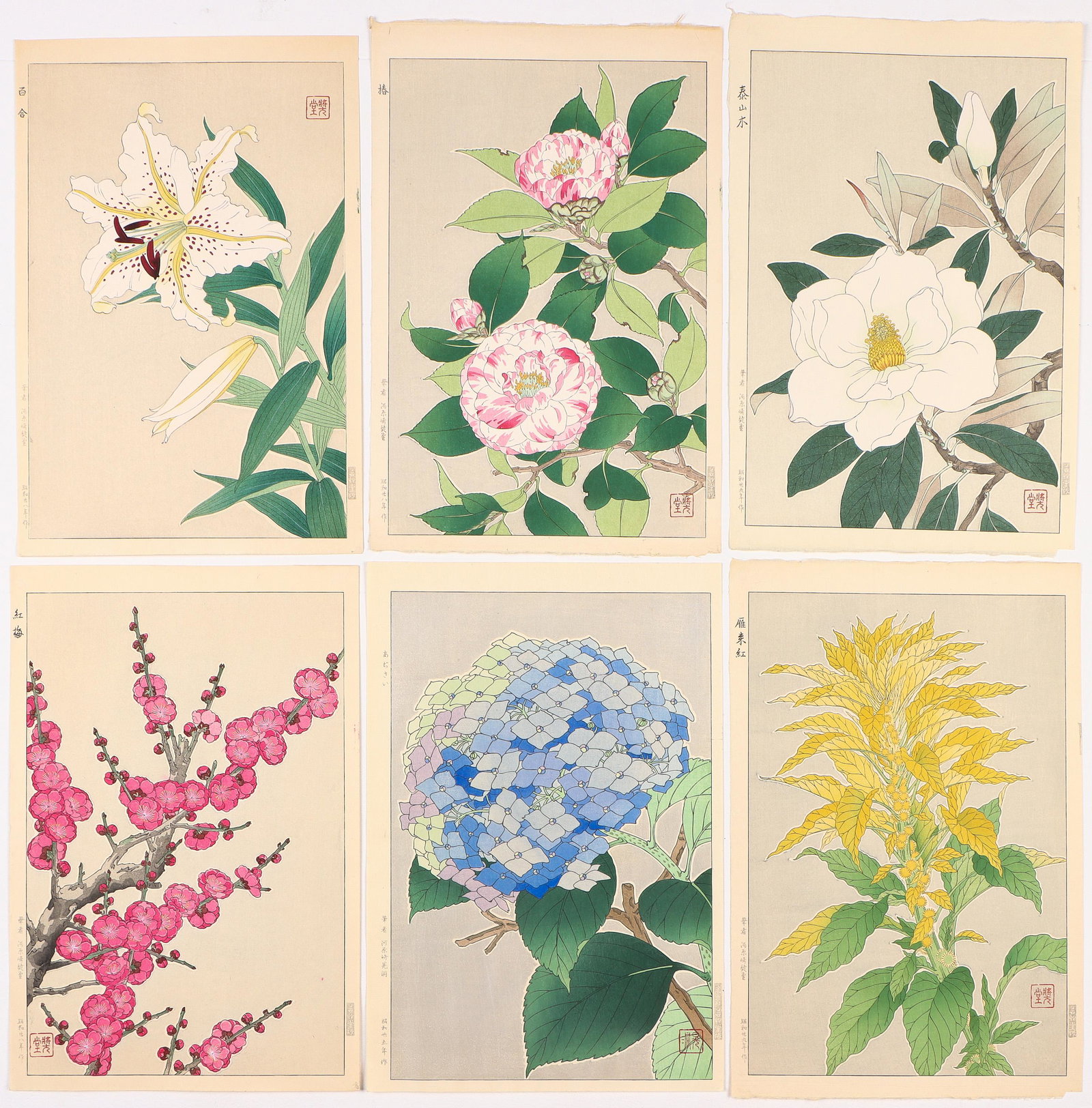 Hodo Nishimura (Japanese, active 1930s): Hodo Nishimura (Japanese, active 1930s) 6 Woodblocks. Size: Each approx. 14.25'' x 9.5'', 36 x 24 cm (image); 16'' x 10.5'', 41 x 27 cm (sheet).