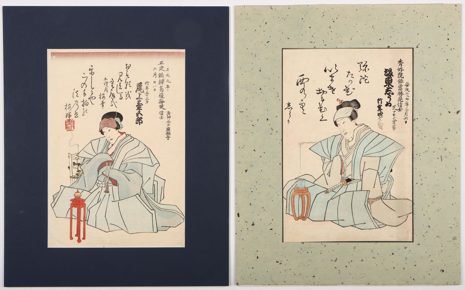 2 Japanese Hawaga School Memorial Prints (1 of 3)