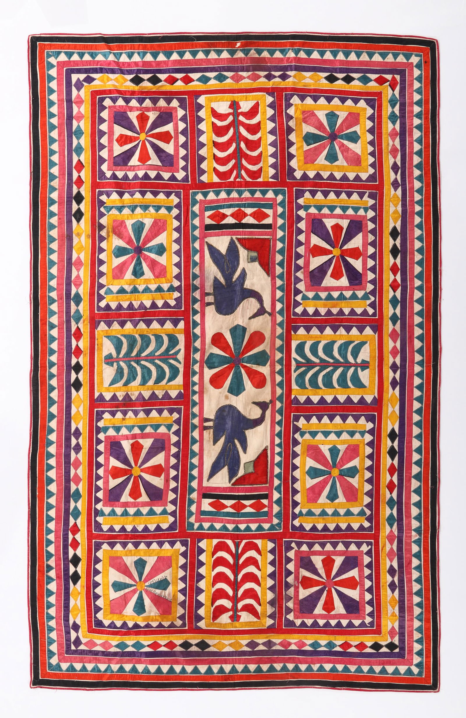 Embroidered Applique Quilt Cover, India, Mid 20th C. (1 of 4)