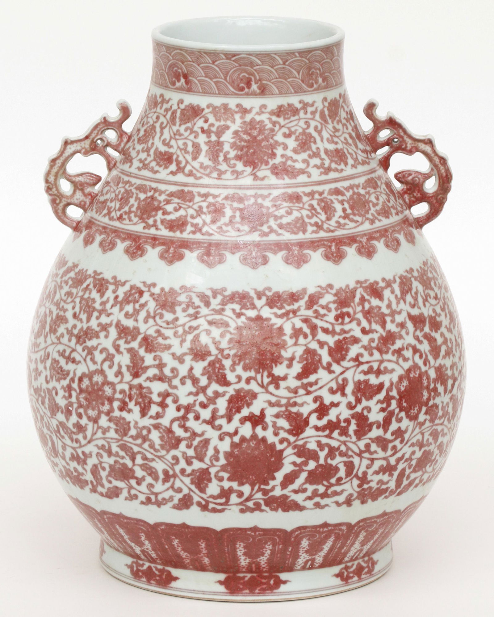 Chinese Underglaze Copper Red Vase (1 of 7)
