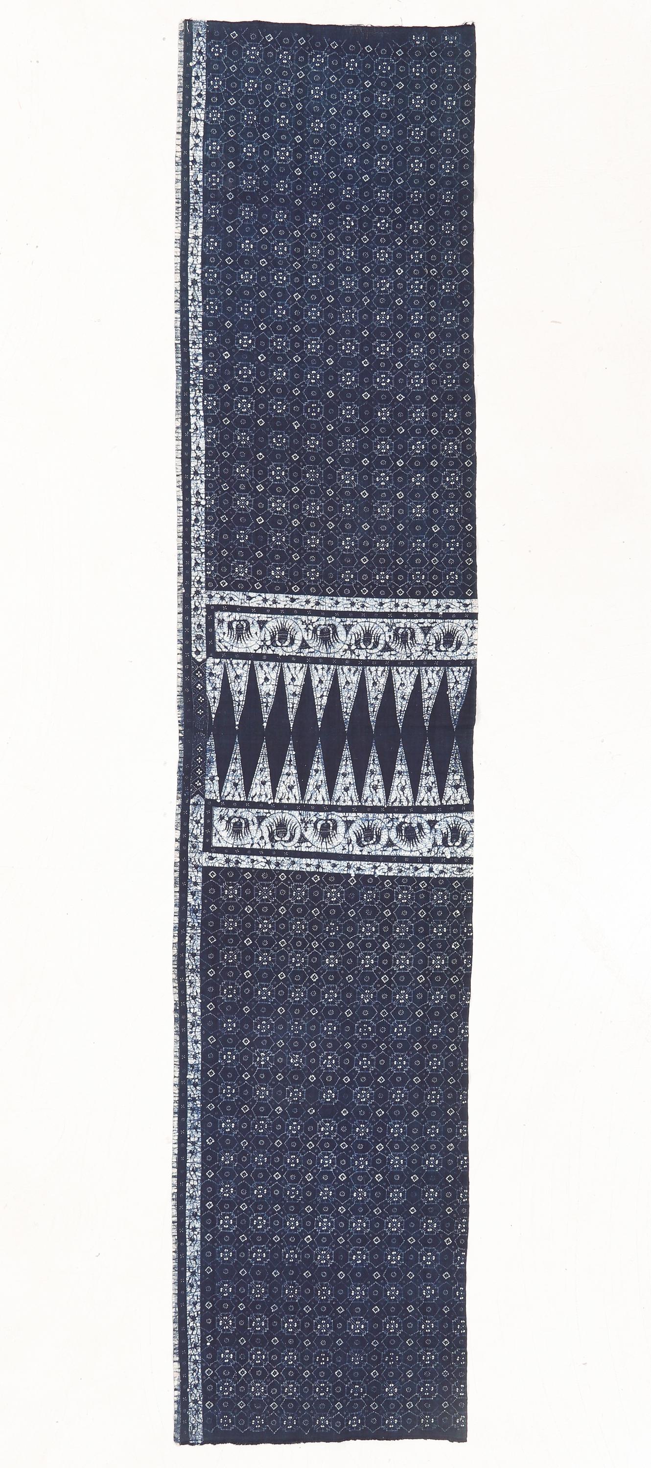 Tulis Batik Indigo-Dyed Sarong, Indonesia, Mid 20th C. (1 of 4)