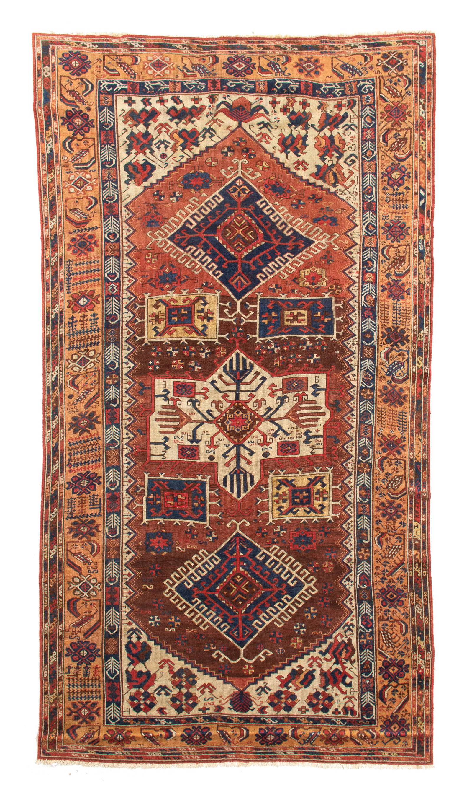 Kagizman Rug, Turkey, Late 19th C., 5'9'' x 10'6'' (1 of 5)
