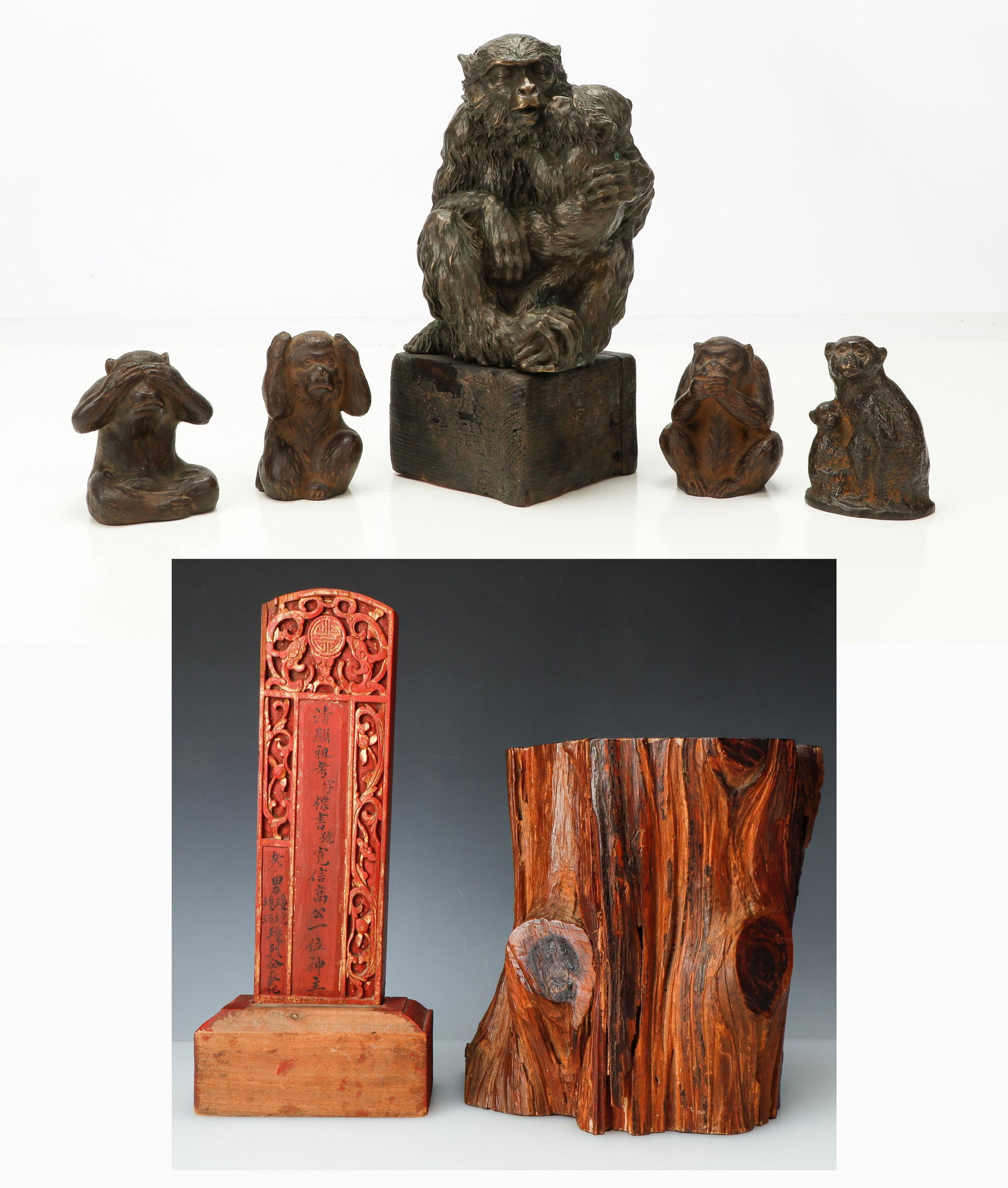 Collector's Lot of Asian Objects (1 of 10)