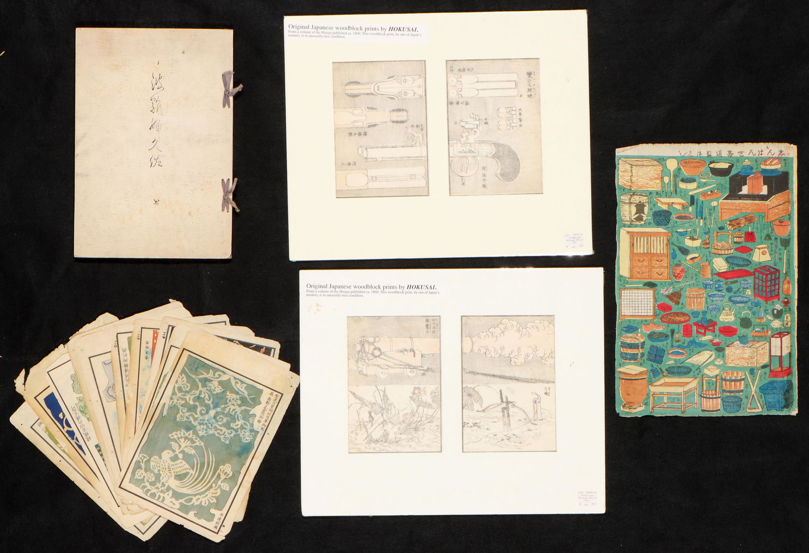 Collector's Lot of Antique Japanese Woodblock Prints and Pattern Book (1 of 7)
