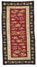 Bessarabian Kilim