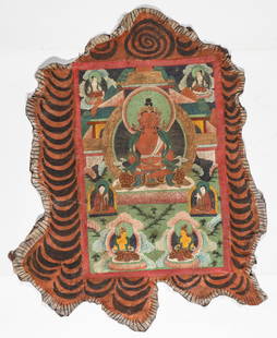 Rare Tibetan Thangka on Leather: Rare Tibetan Thangka on Leather. A rectangular thangka surrounded by a fictive tiger hide stripe border. Main Line Philadelphia collection. Size: 42'' x 34'' (107 x 86 cm).