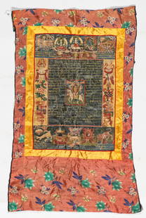 Antique Tibetan Thangka: Antique Tibetan Thangka, paint on cloth, with a later added silk surround. Main Line Philadelphia collection. Size: 21'' x 18'', 53 x 46 cm (image); 37'' x 24'', 94 x 61 cm (overall).