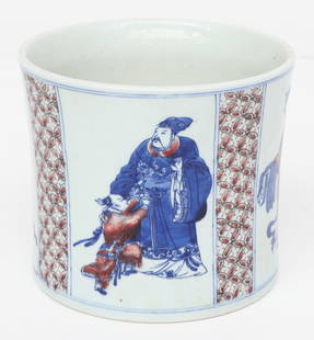 Chinese Porcelain Blue and Red Brush Pot: Chinese Porcelain Blue and Red Brush Pot. Base with blue 6-character mark. Size: 6.5'' x 7.5'' x 7.5'' (17 x 19 x 19 cm).