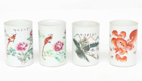 4 Chinese Porcelain Brush Pots: 4 Chinese Porcelain Brush Pots. 2 famille rose pots along with landscape and figural depiction pots. Each base with orange marking. Ranging in size from: 4.5'' x 3.25'' x 3.25'' (11 x 8 x 8 cm) to 4.7