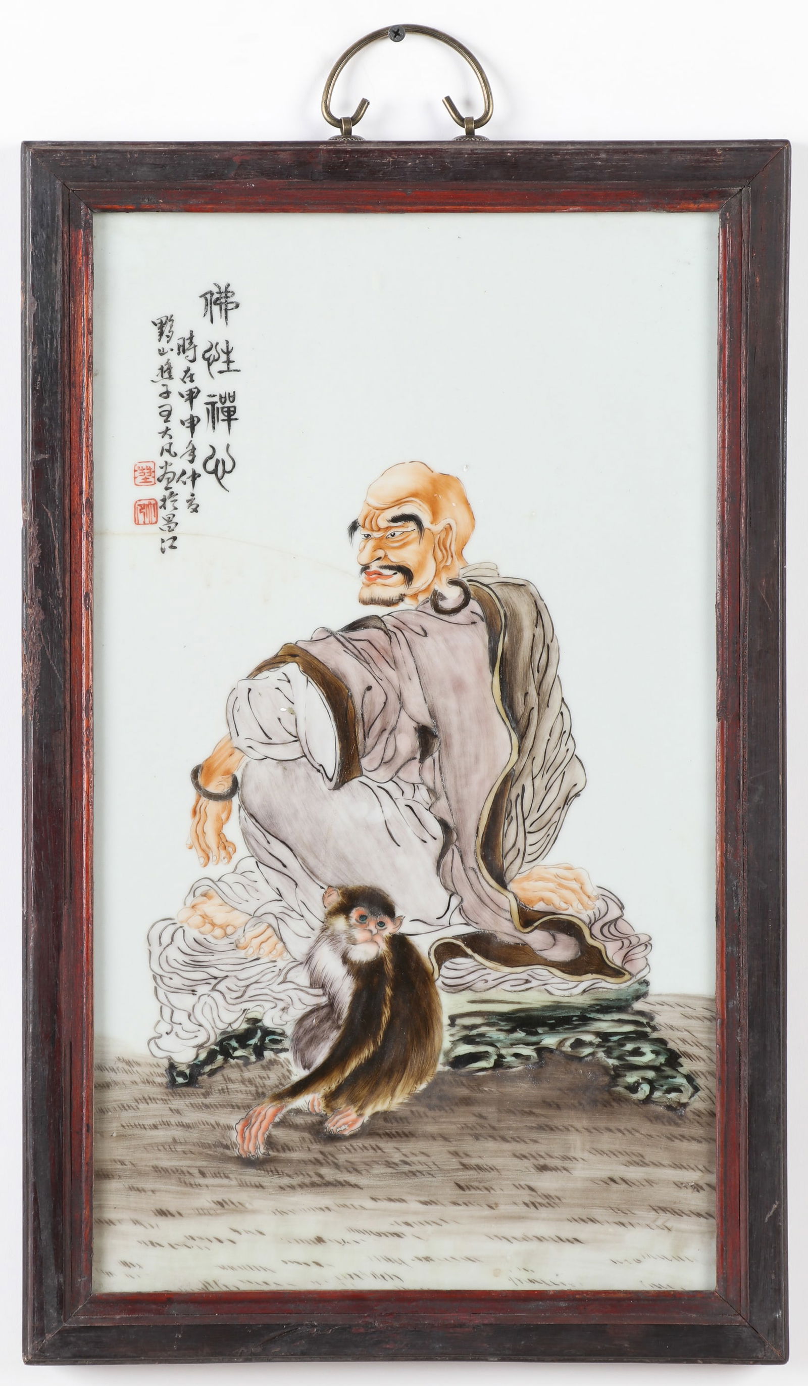 Framed Chinese Porcelain Plaque (1 of 4)