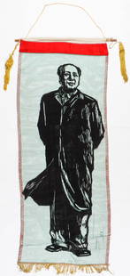 Life-Size Chinese Wool Embroidery of Mao Zedong: Vintage Chinese Wool Embroidery of Mao Zedong, China, Mid 20th C. Size: 7'8'' x 3'0'' (234 x 91 cm).