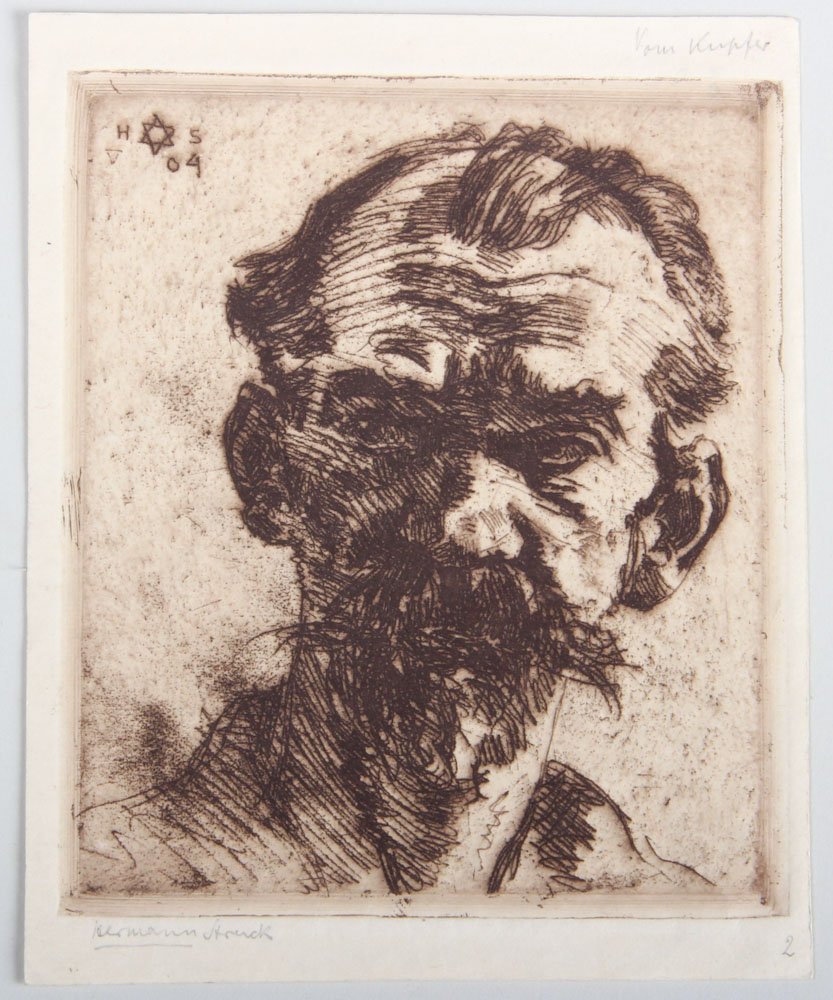 Hermann Struck Etching (German/Israeli 1876-1944): Hermann Struck Etching (German/Israeli 1876-1944) Portrait of Man, 1904, signed lower left and numbered "2" in pencil, image size: 4.75" x 4.25", inscription on reverse.