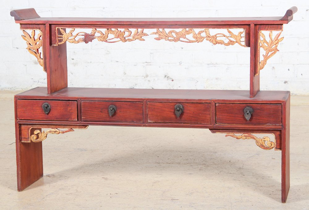 Chinese Carved Wood Jewelry Stand: Chinese Carved Wood Jewelry Stand, circa 1900, elm. Dimensions: 23 x 35 x 7-1/2 inches. Property of Michaelian and Kohlberg.