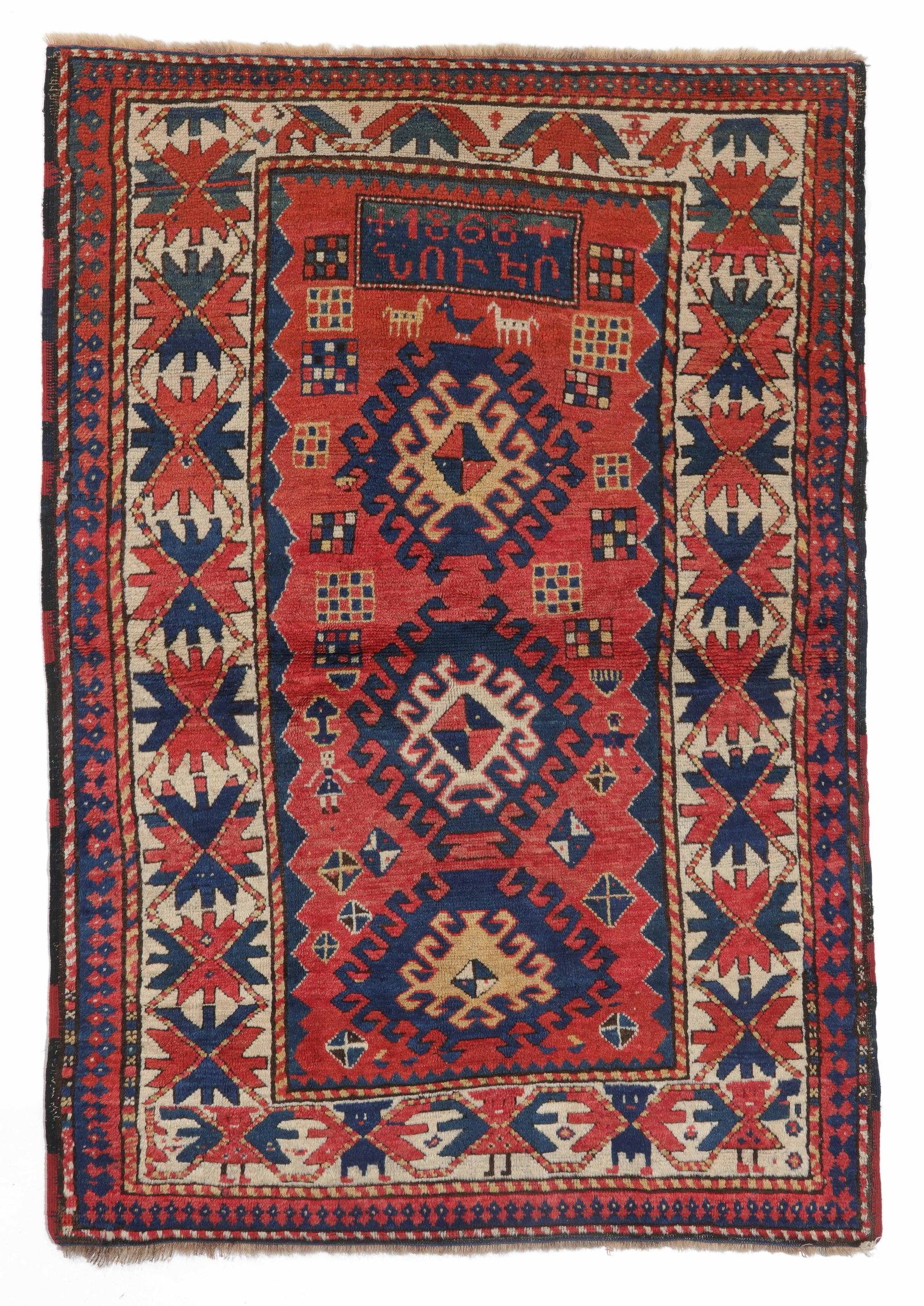 Armenian Kazak Rug, Dated 1868, Caucasus, 4'0'' x 5'9'' (1 of 5)