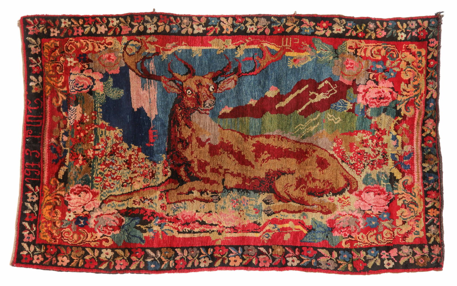 Karabagh Pictorial Deer Rug, Caucasus, Early 20th C., 5'0'' x 8'5'' (1 of 5)