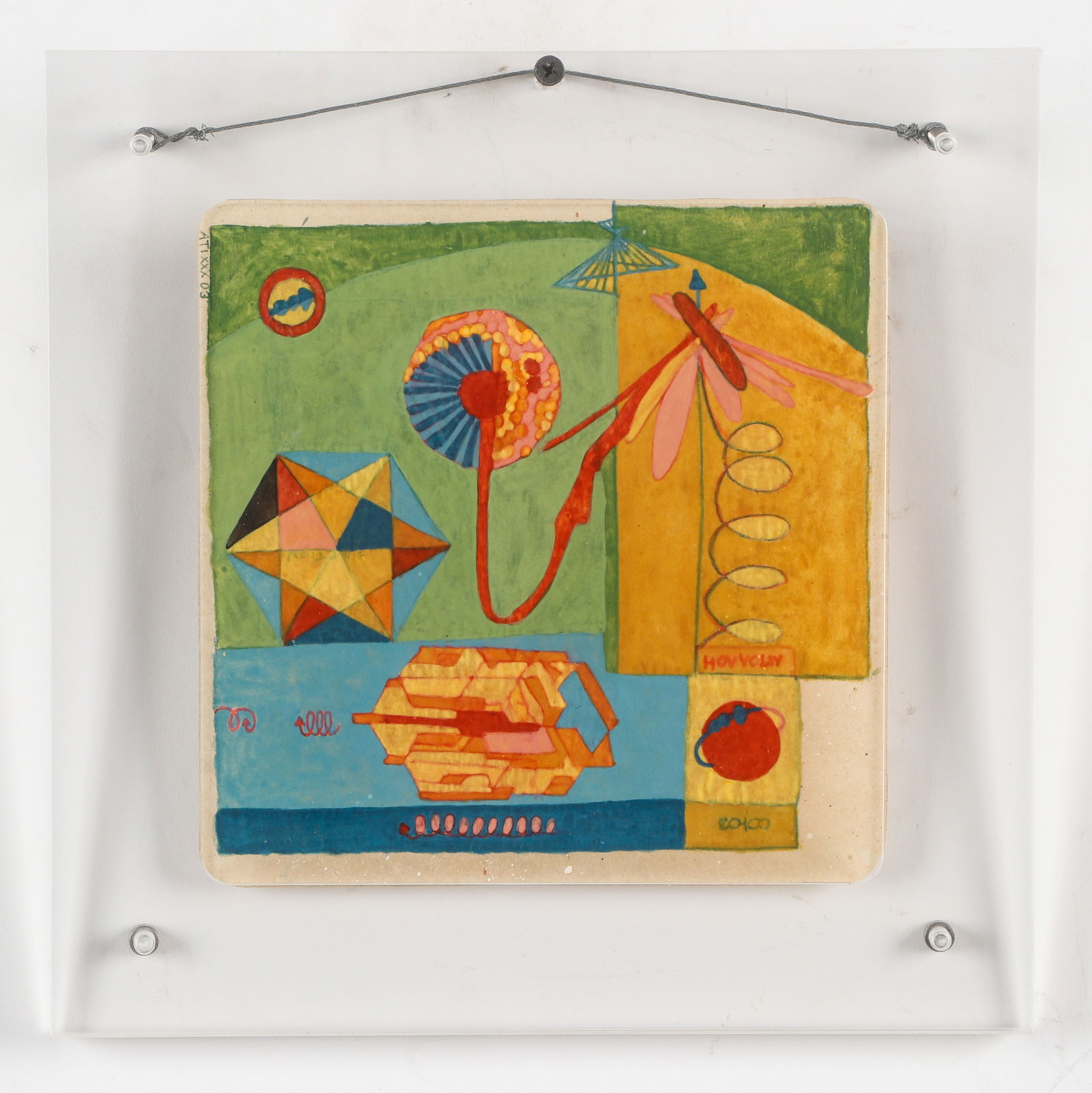 Unknown Artist, Untitled Ink Drawing: Unknown Artist, Untitled ink on paper drawing, framed. Size: 7'' x 7'', 18 x 18 cm (sheet); 10.5'' x 10.5'', 27 x 27 cm (frame). Provenance: The Robert L. Pfannebecker Collection.