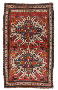 Double Eagle Kazak Rug, Caucasus, w. Armenian Inscription., 4'4'' x 6'11''