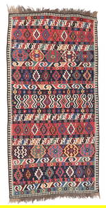 Shahsevan Kilim, Transcaucasus, Ca. 1875, 5'10'' x 11'10''