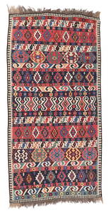 Shahsevan Kilim, Transcaucasus, Ca. 1875, 5'10'' x 11'10''