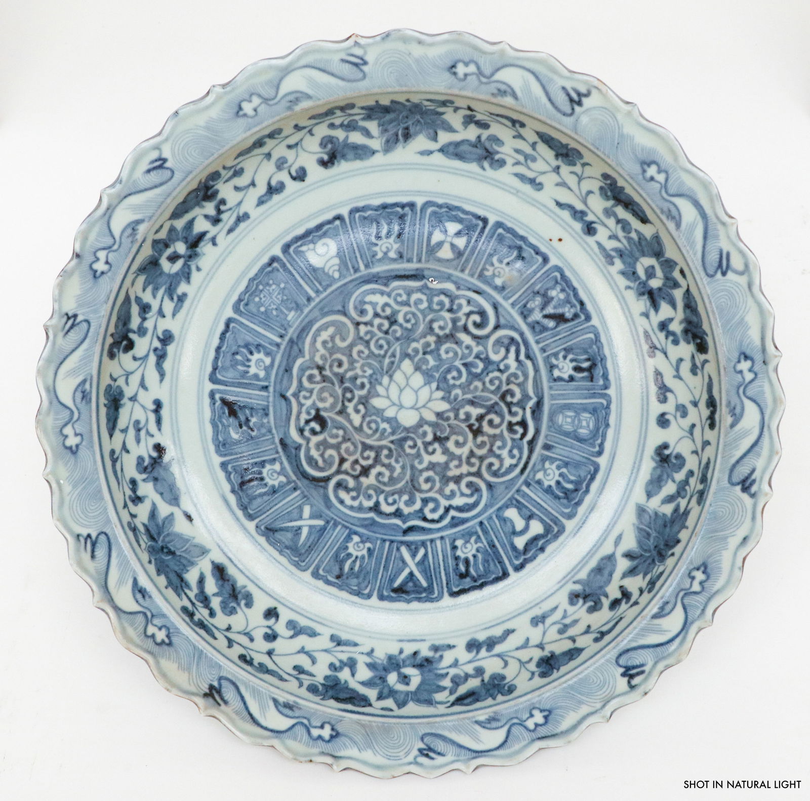 Large Chinese Blue and White Plate (1 of 3)