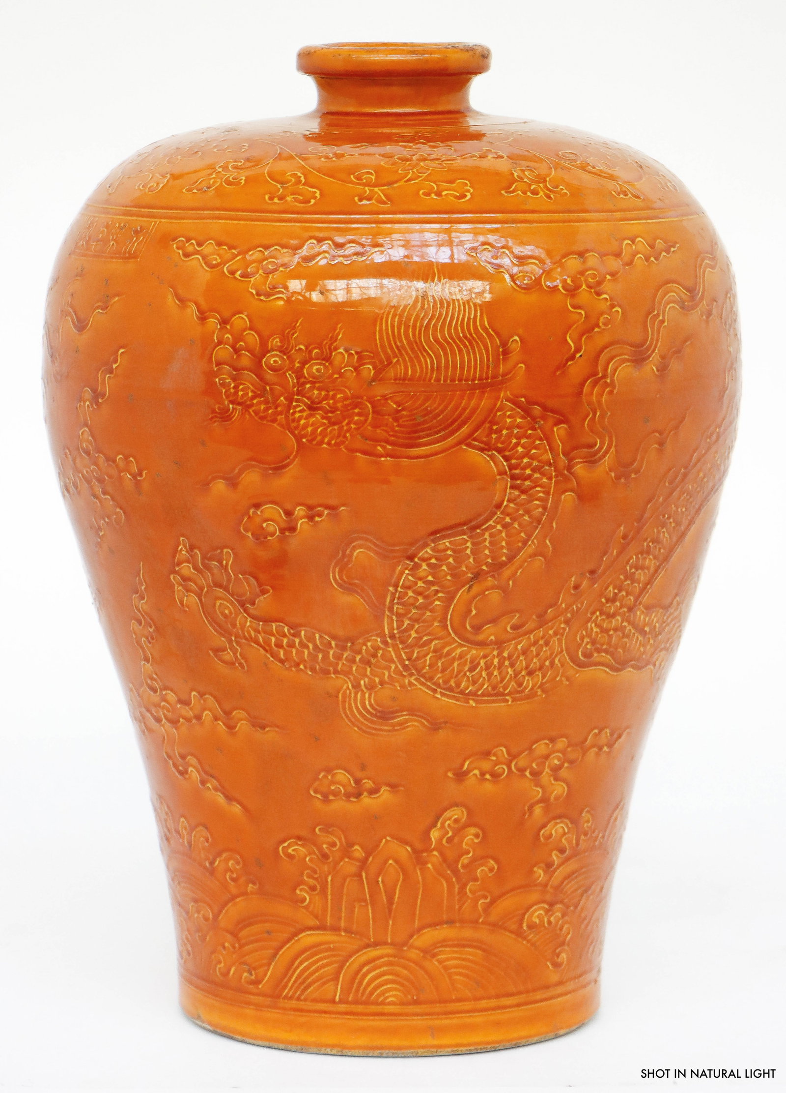 Chinese Orange Glaze Incised Dragon Vase: Chinese Orange Glaze Incised Dragon Vase. 4-character mark on shoulder. Size: 16'' x 11'' x 11'' (41 x 28 x 28 cm).