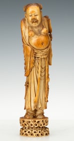 Antique Chinese Carved Figure of Zhongli Quan