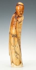 Antique Chinese Carved Figure